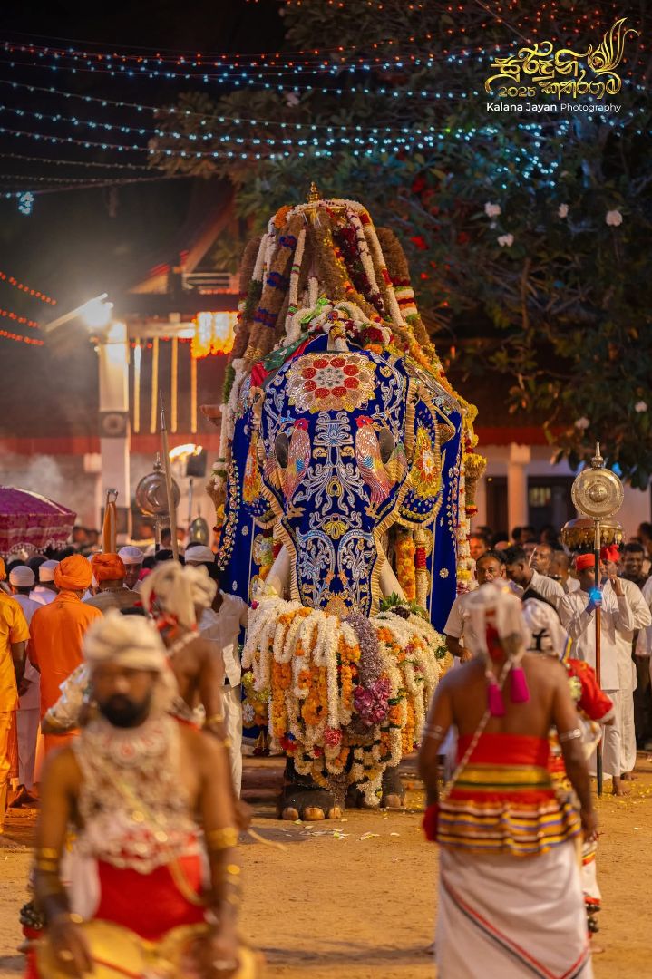 Esala Perahera festival Kataragama Sri Lanka